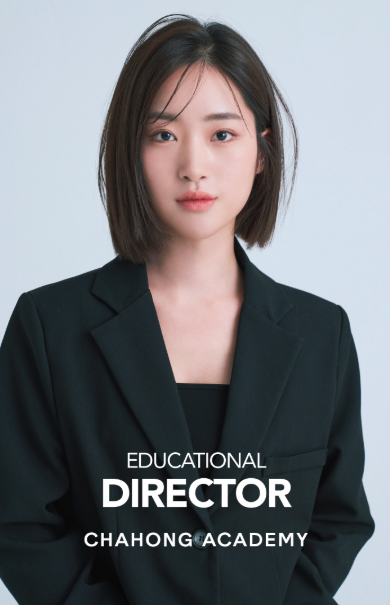 Soo-Jin